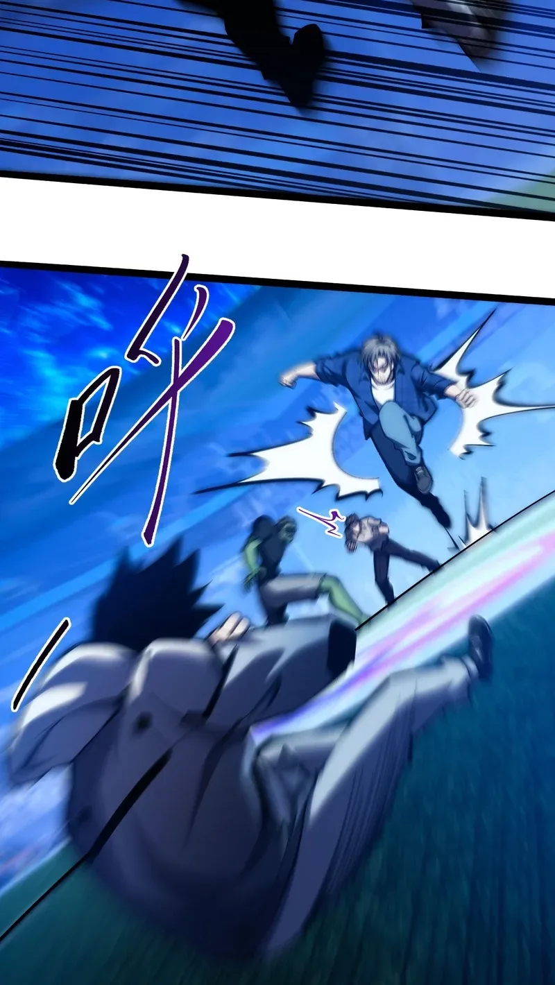 Become a god in binary Chapter 28 page 12 - 