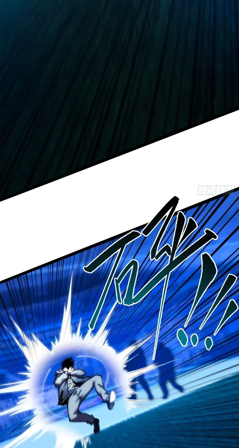 Become a god in binary Chapter 28 page 13 - 