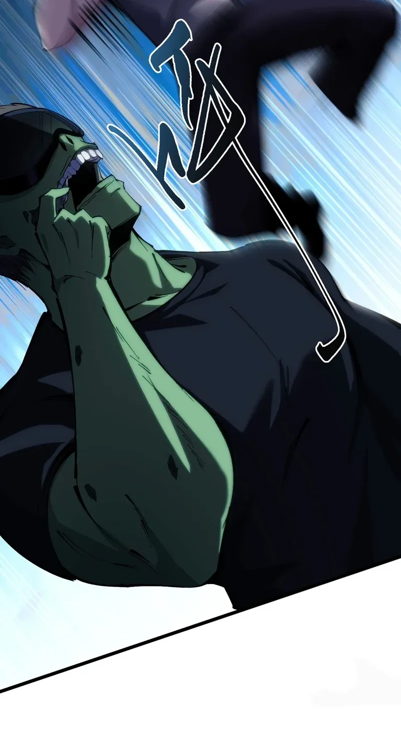 Become a god in binary Chapter 28 page 25 - 