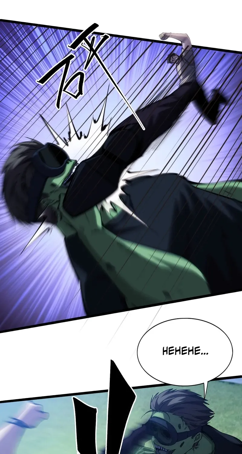 Become a god in binary Chapter 28 page 26 - 