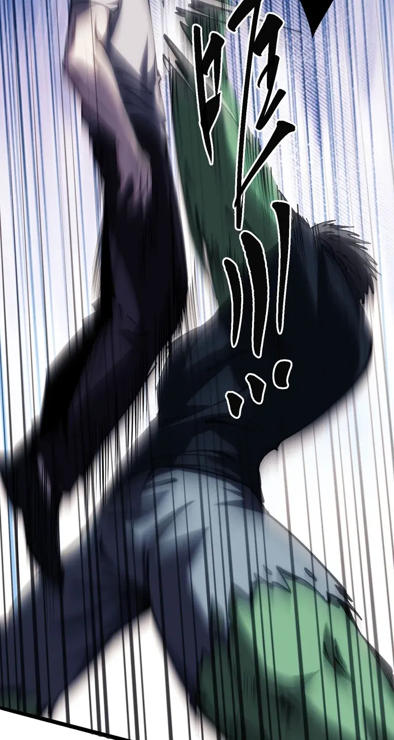Become a god in binary Chapter 28 page 29 - 