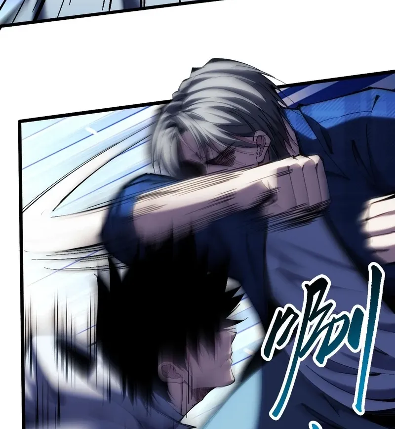 Become a god in binary Chapter 28 page 4 - 