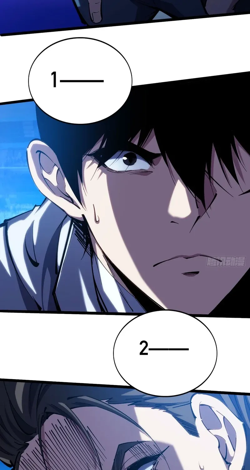 Become a god in binary Chapter 28 page 41 - 
