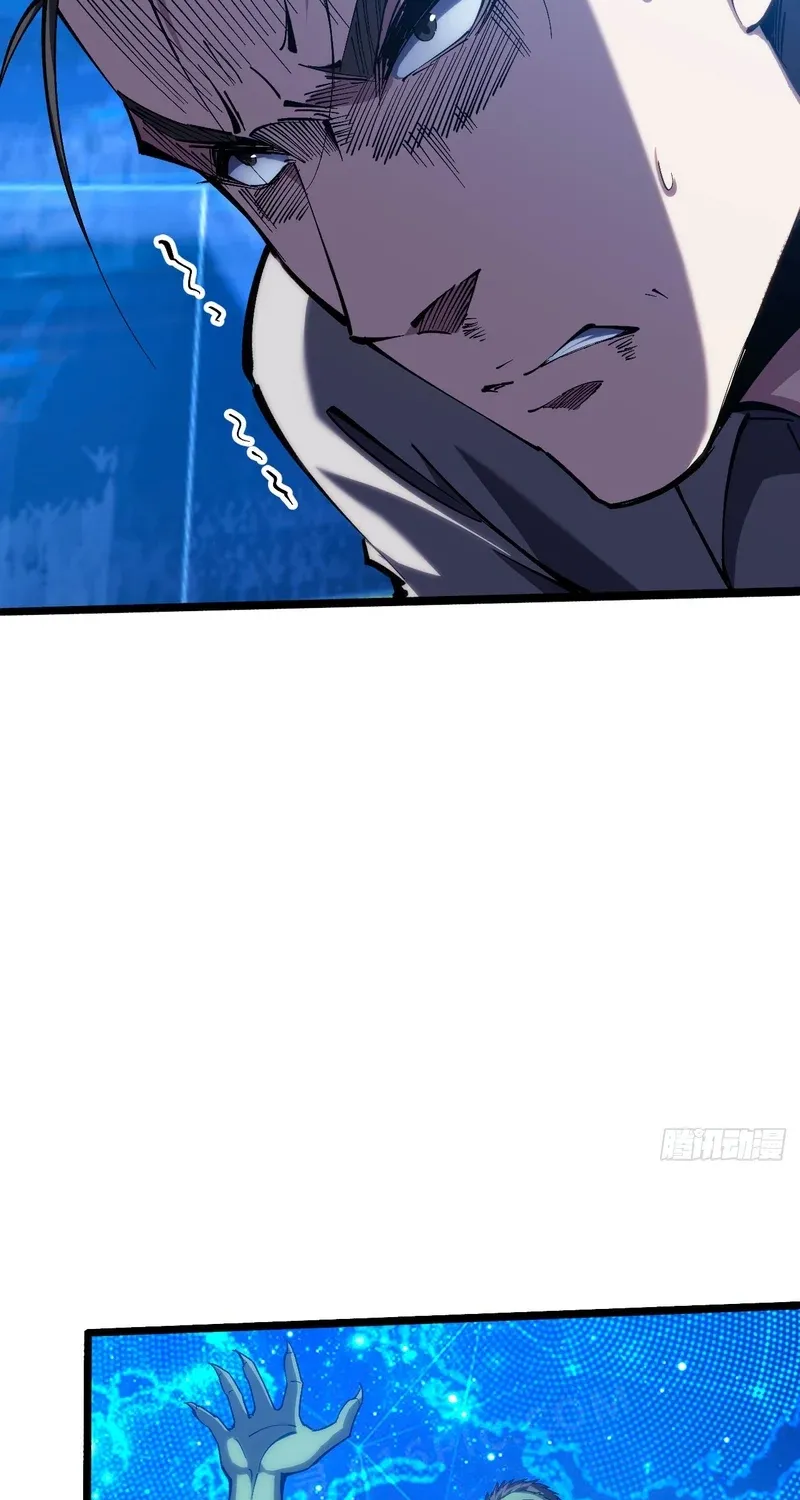 Become a god in binary Chapter 28 page 42 - 