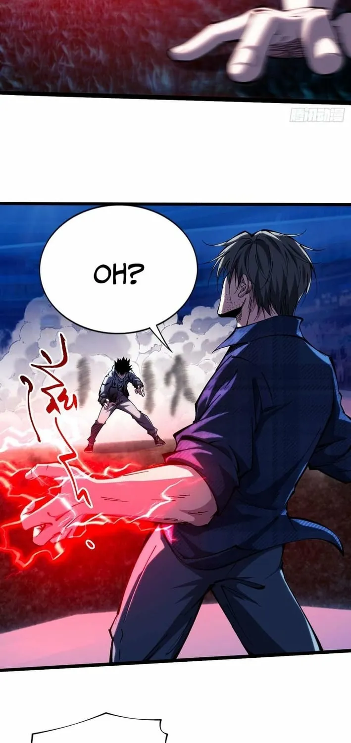 Become a god in binary Chapter 29 page 19 - 