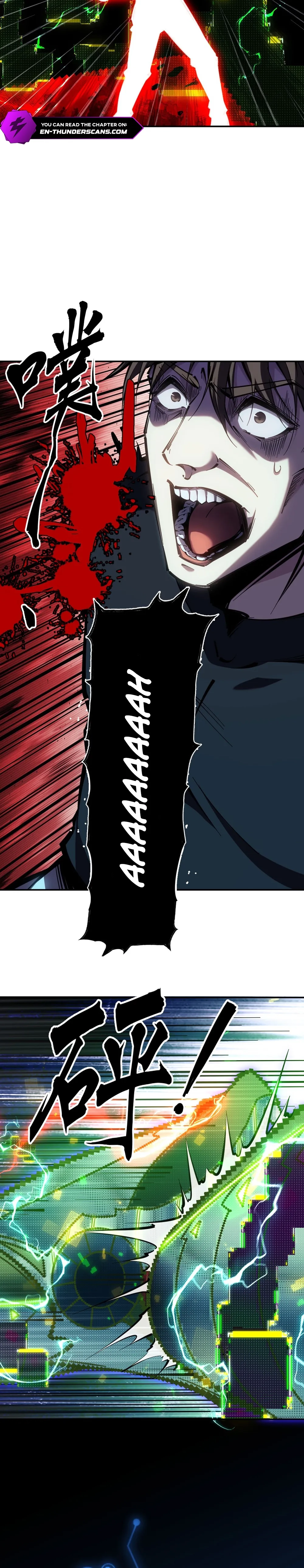 Become a god in binary Chapter 3 page 2 - 