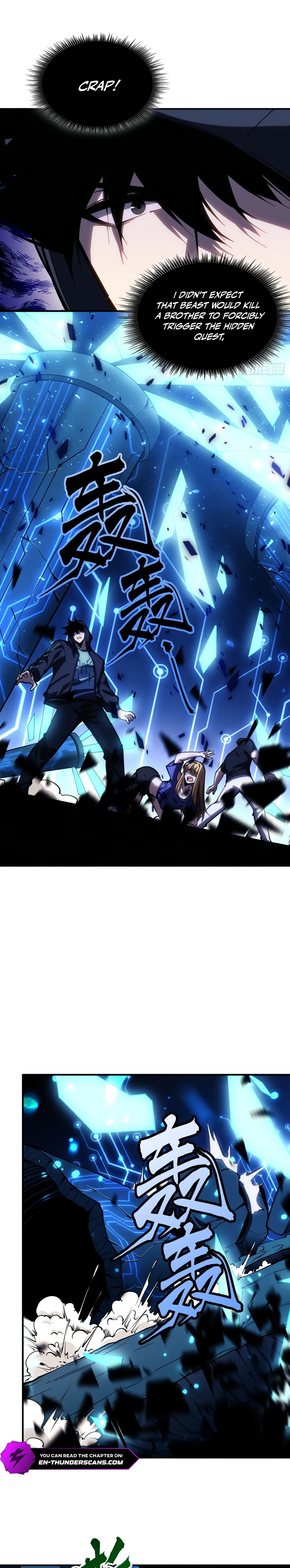 Become a god in binary Chapter 3 page 13 - 