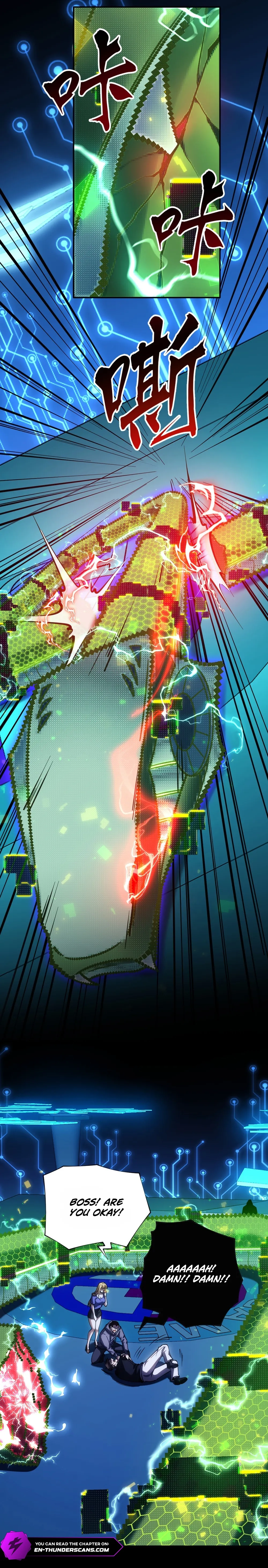 Become a god in binary Chapter 3 page 3 - 
