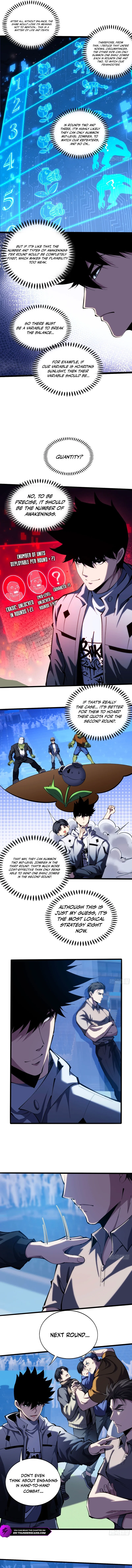 Become a god in binary Chapter 30 page 3 - 