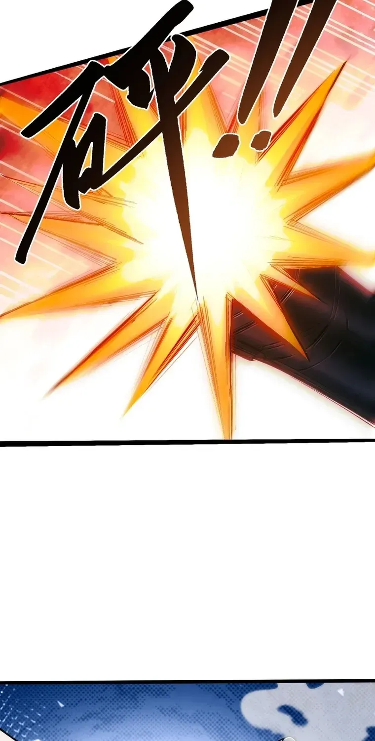 Become a god in binary Chapter 33 page 15 - 