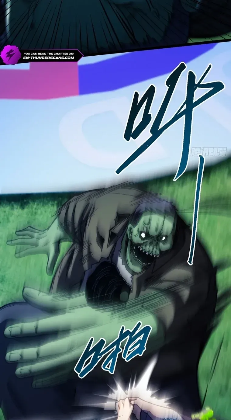 Become a god in binary Chapter 33 page 24 - 