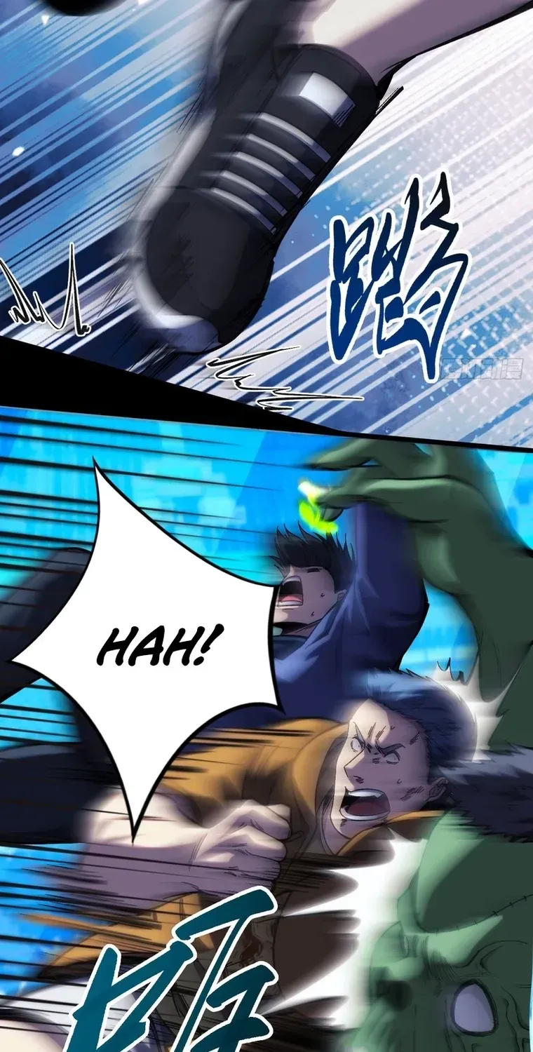 Become a god in binary Chapter 33 page 31 - 