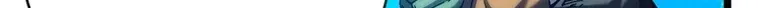 Become a god in binary Chapter 33 page 40 - 