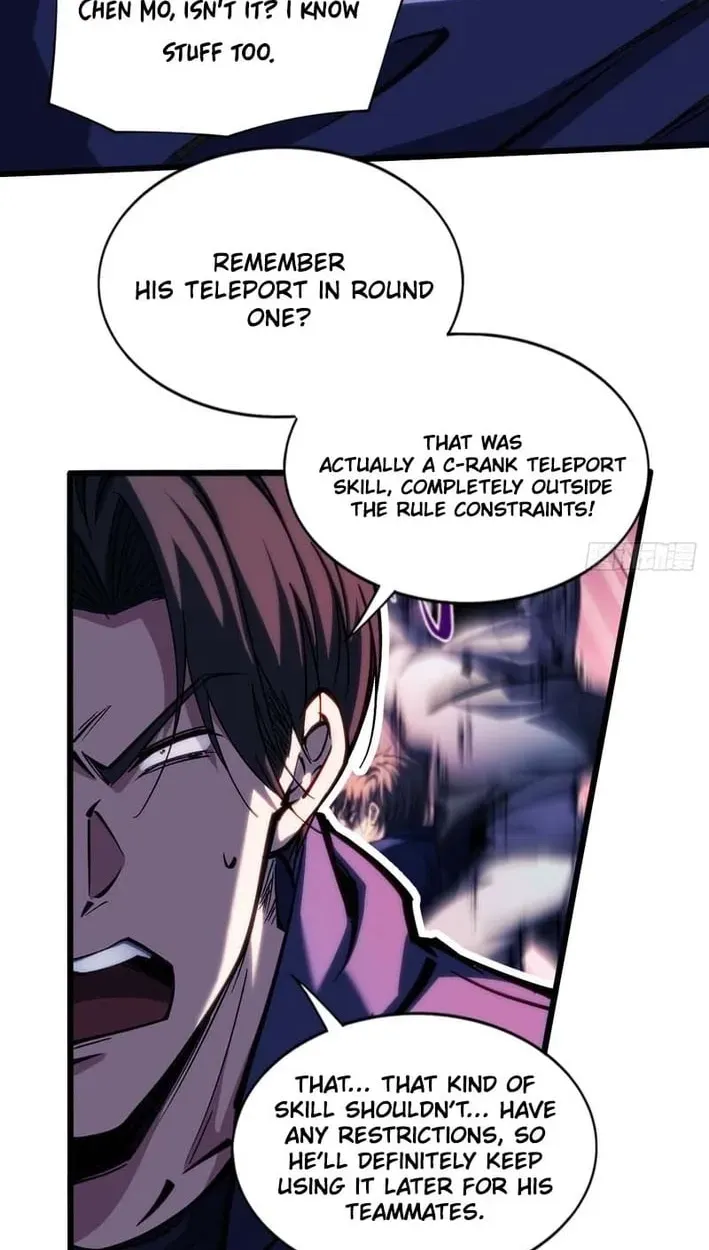 Become a god in binary Chapter 34 page 25 - 