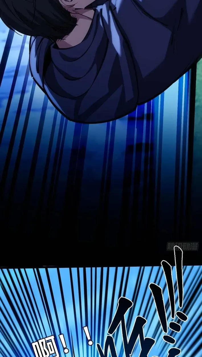 Become a god in binary Chapter 34 page 38 - 