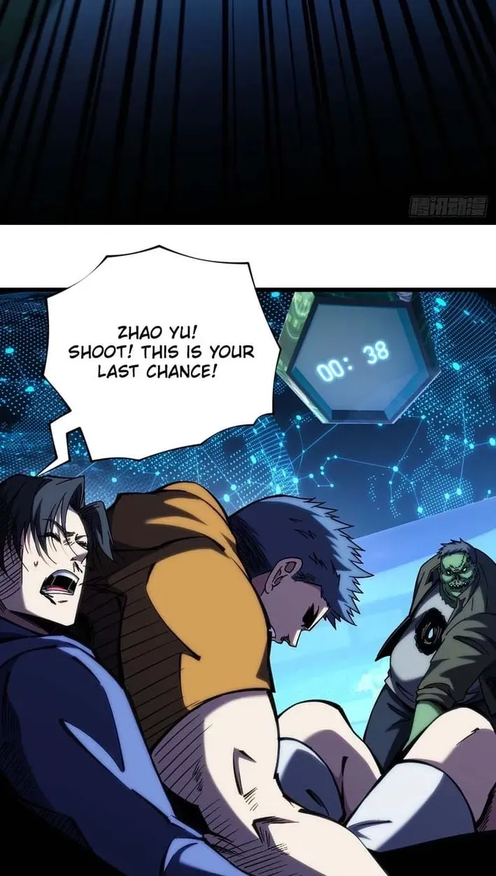 Become a god in binary Chapter 34 page 40 - 