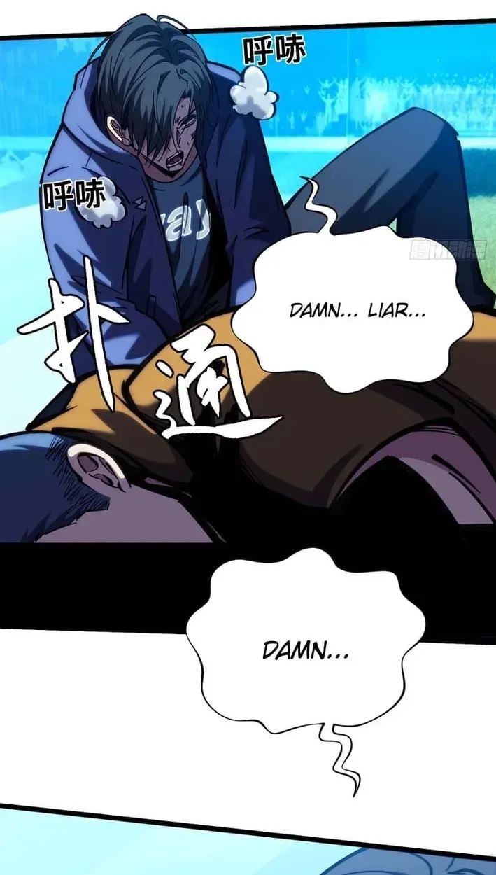 Become a god in binary Chapter 34 page 43 - 