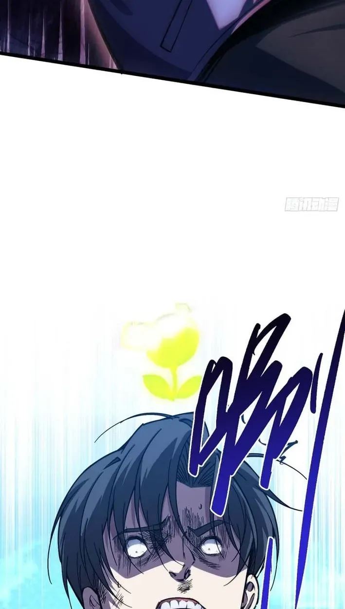 Become a god in binary Chapter 34 page 46 - 