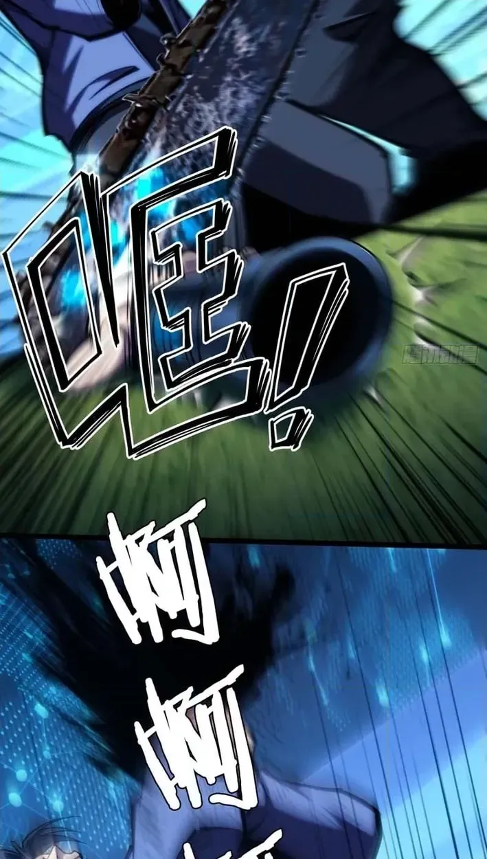 Become a god in binary Chapter 34 page 49 - 