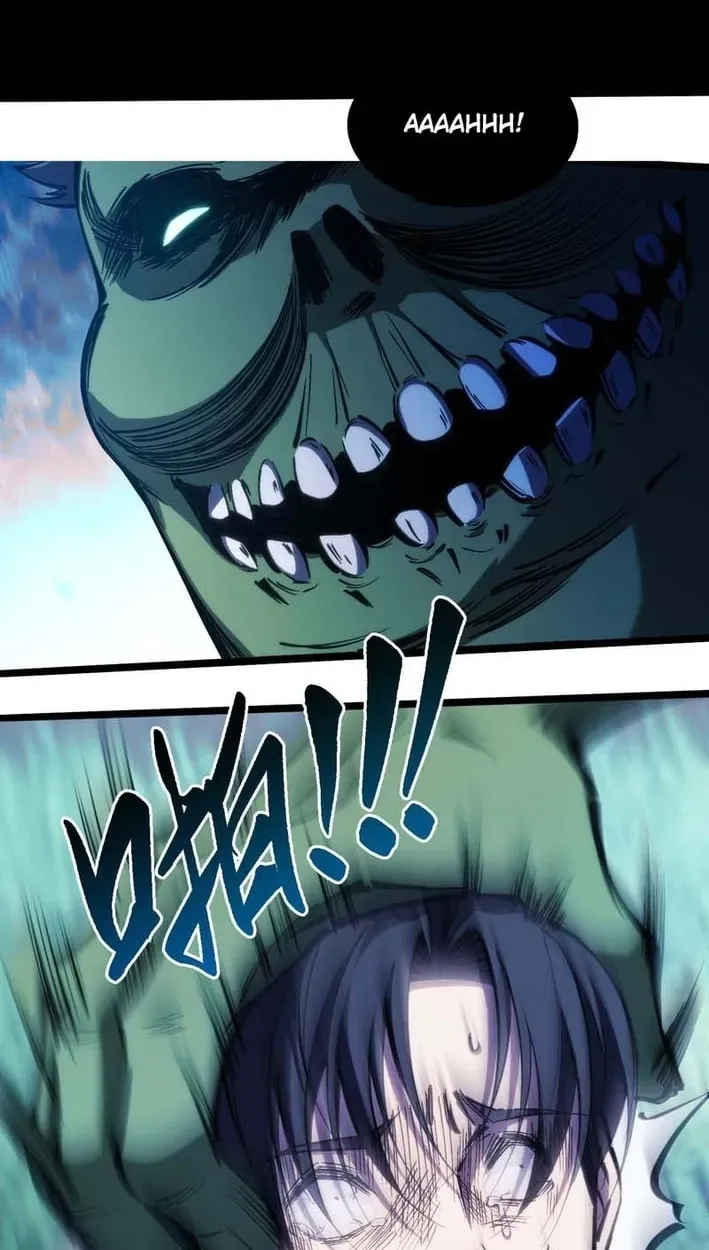 Become a god in binary Chapter 34 page 51 - 