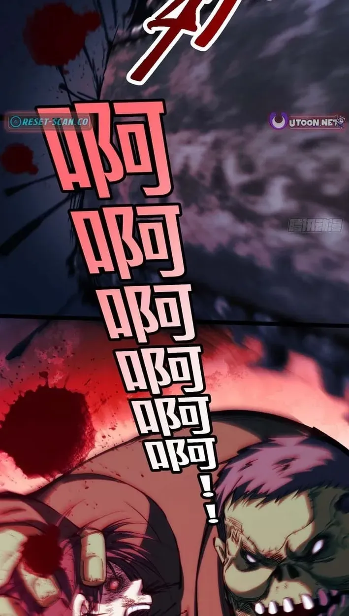 Become a god in binary Chapter 34 page 55 - 