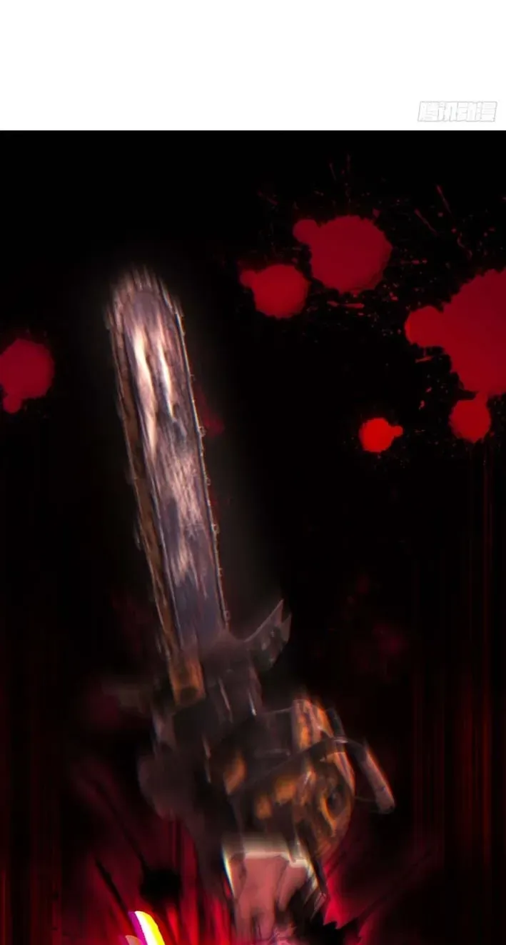 Become a god in binary Chapter 34 page 58 - 