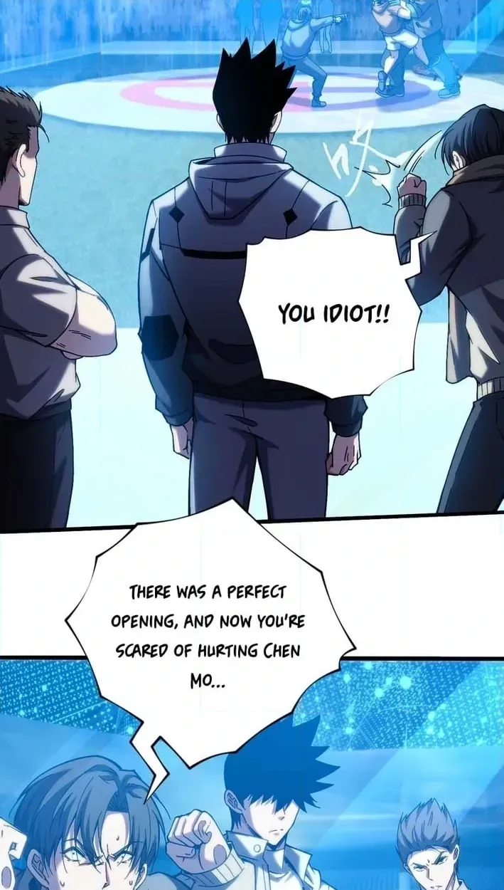 Become a god in binary Chapter 34 page 7 - 