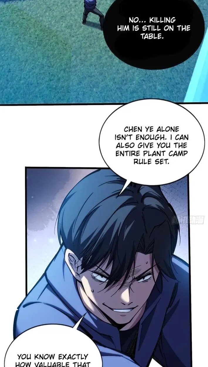 Become a god in binary Chapter 34 page 9 - 