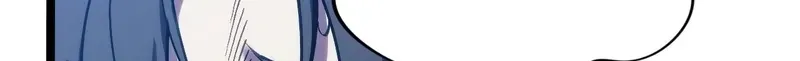 Become a god in binary Chapter 35 page 16 - 