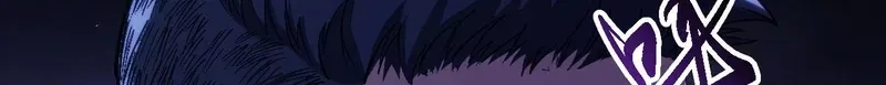 Become a god in binary Chapter 35 page 42 - 