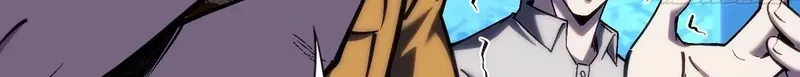 Become a god in binary Chapter 35 page 44 - 