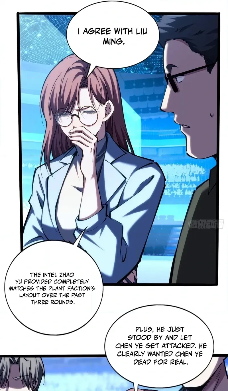 Become a god in binary Chapter 35 page 69 - 