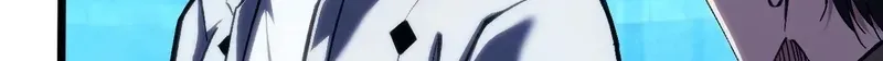 Become a god in binary Chapter 36 page 16 - 