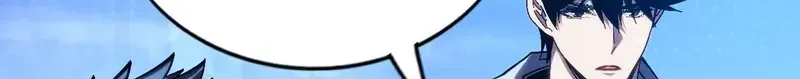 Become a god in binary Chapter 36 page 24 - 