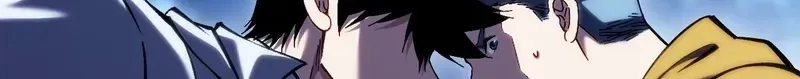 Become a god in binary Chapter 36 page 30 - 