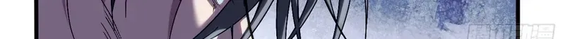 Become a god in binary Chapter 36 page 4 - 