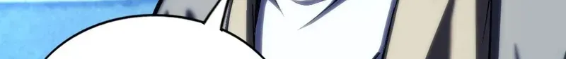 Become a god in binary Chapter 36 page 50 - 