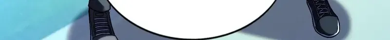 Become a god in binary Chapter 36 page 54 - 