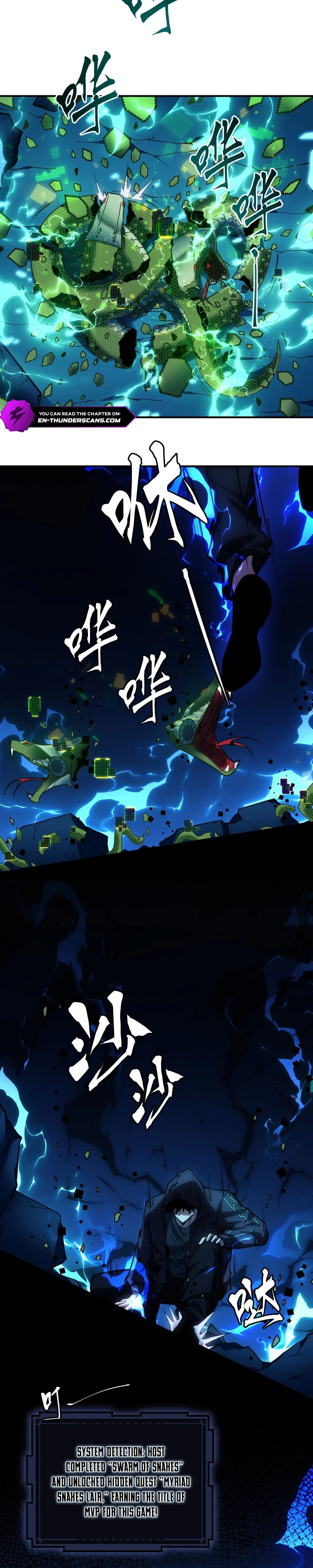 Become a god in binary Chapter 4 page 2 - 