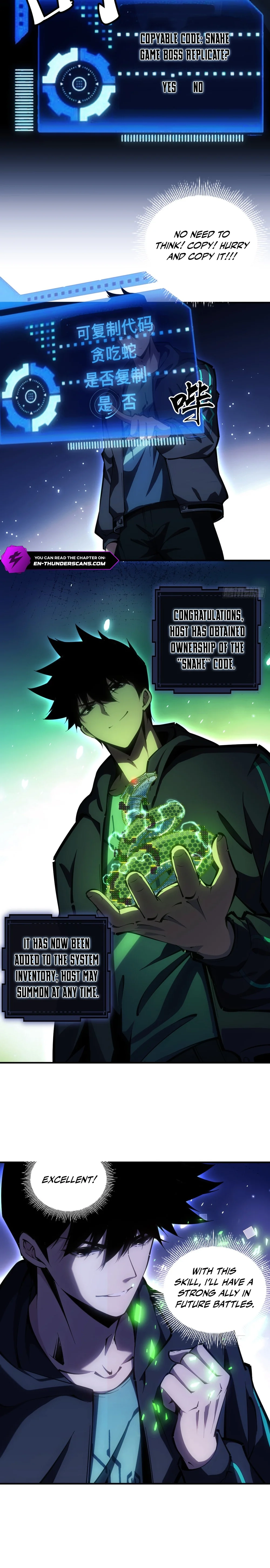 Become a god in binary Chapter 4 page 4 - 