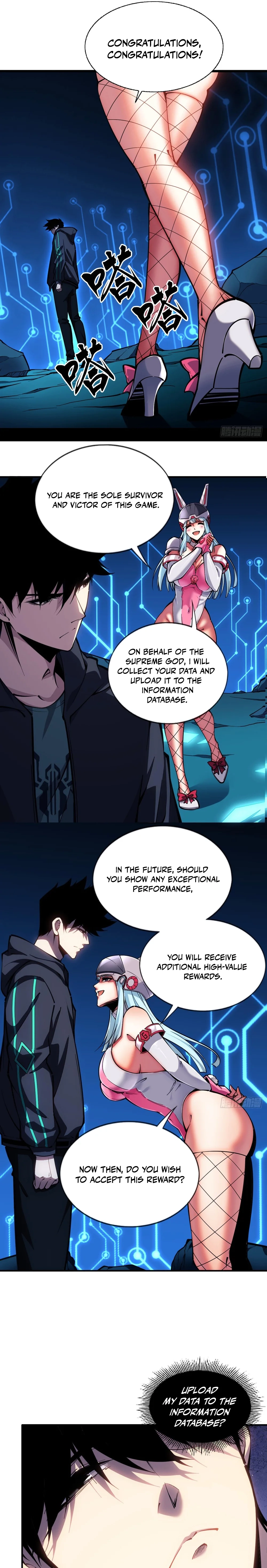Become a god in binary Chapter 4 page 5 - 