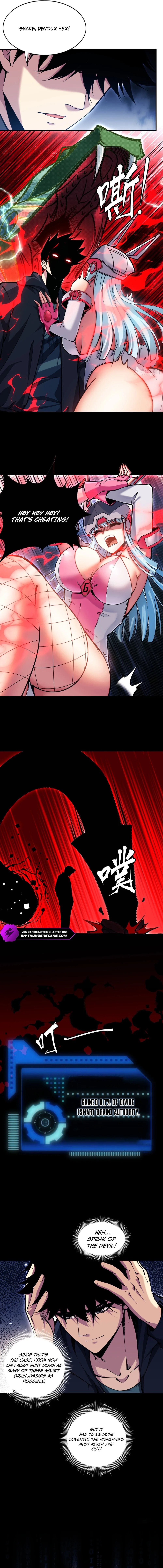 Become a god in binary Chapter 4 page 7 - 
