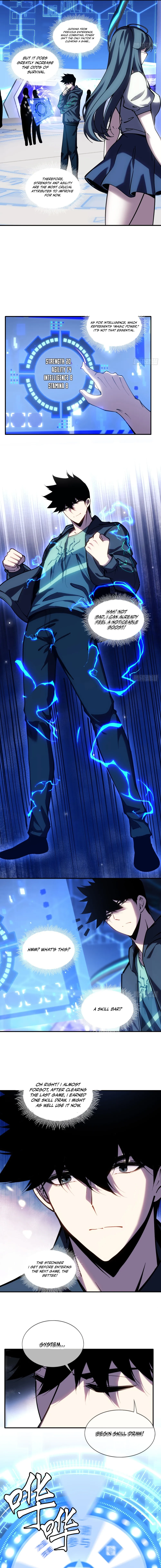 Become a god in binary Chapter 5 page 5 - 