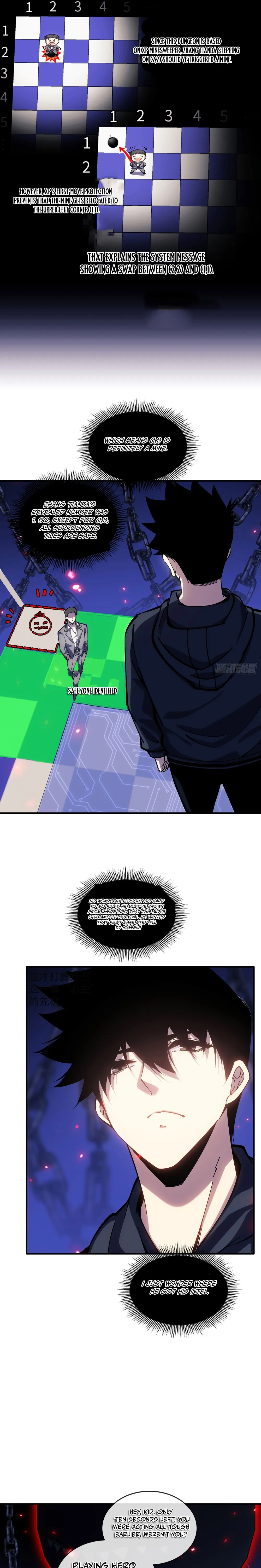 Become a god in binary Chapter 6 page 11 - 