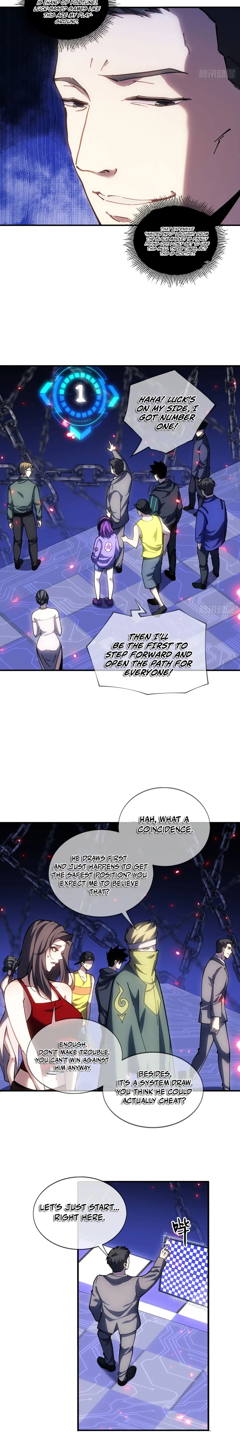 Become a god in binary Chapter 6 page 4 - 