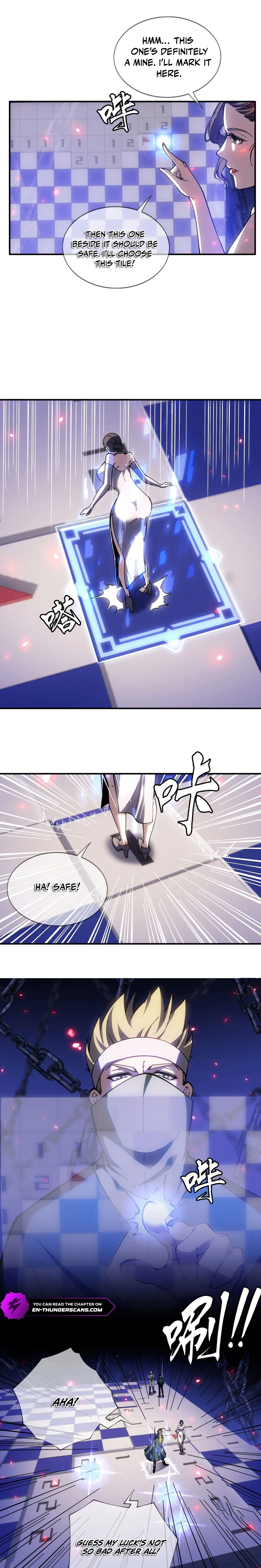 Become a god in binary Chapter 7 page 4 - 