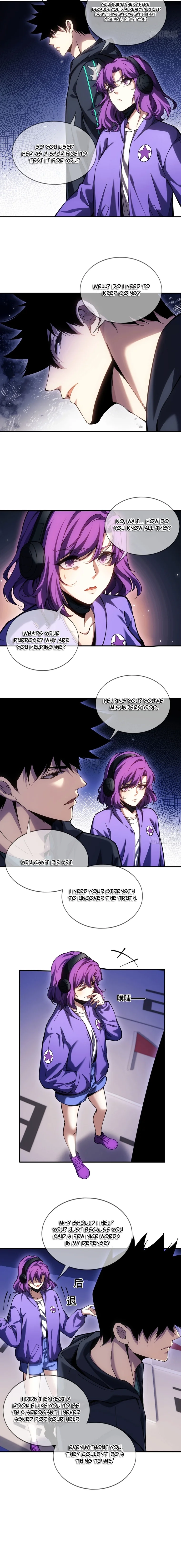 Become a god in binary Chapter 8 page 6 - 