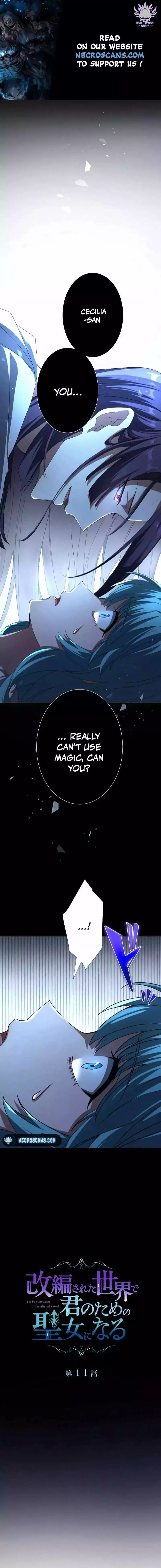 Become a Saint for You in a Reformed World Chapter 11 page 1 - 