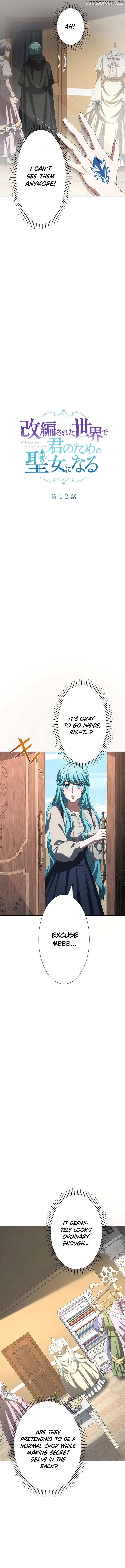 Become a Saint for You in a Reformed World Chapter 12 page 2 - 