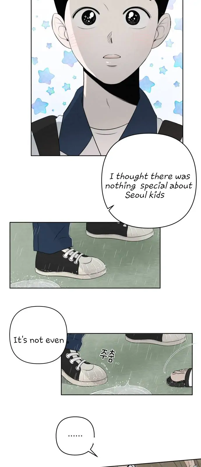Become a Tomato! Chapter 1 page 16 - 
